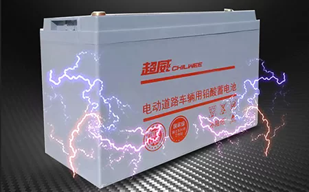 Optional Lithium/Lead-acid Batteries
