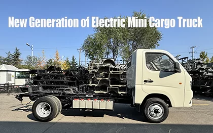 Warmly Celebrate The Successful Development of Hulk Vehicle's New Generation of Electric Mini Cargo Truck!